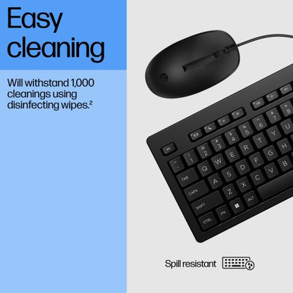 HP 225 Wired Mouse and Keyboard Combo