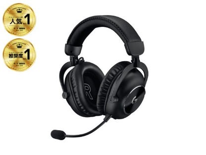 Logitech G 981-001263 headphones/headset Wireless Head-band Gaming Bluetooth Black