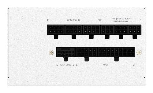 GIGABYTE UD750GM PG5 V2 ICE Power Supply Unit